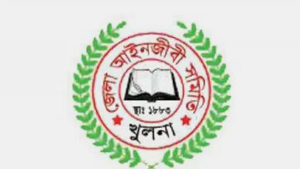 খুলনা আইনজীবী সমিতি: প্রথম দিনেই মনোনয়নপত্র কিনতে পারেননি প্রার্থীরা