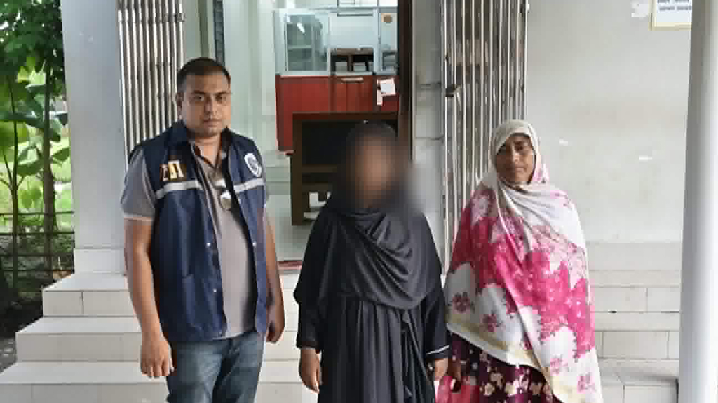 লাশ গুমের অভিযোগে মামলা, দেড় মাস পর জীবিত উদ্ধার গৃহবধূ