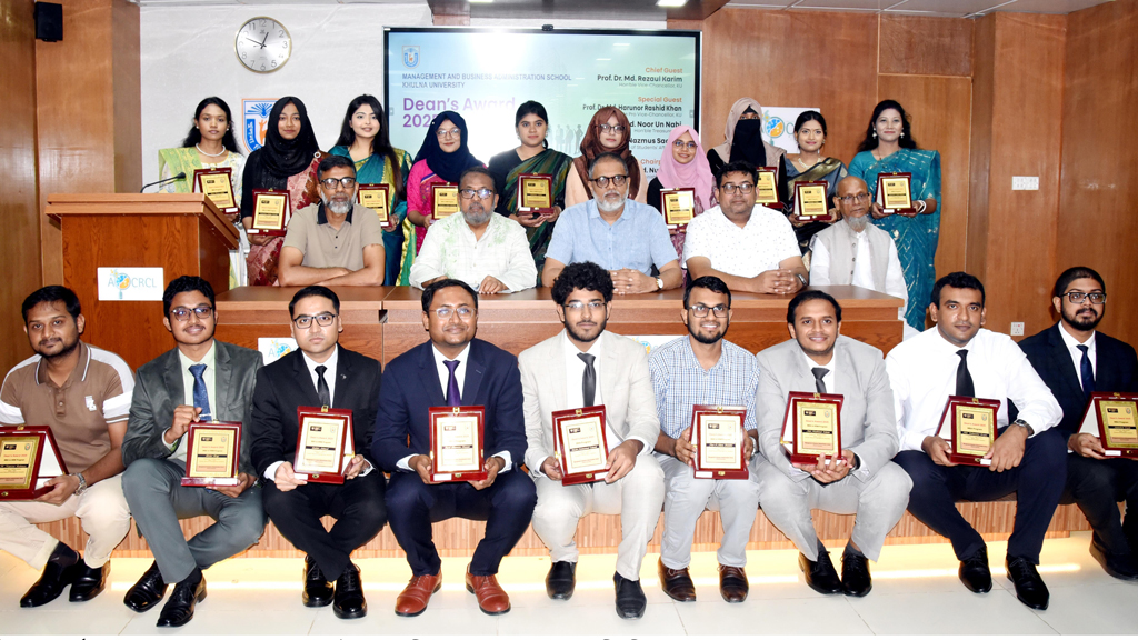 খুলনা বিশ্ববিদ্যালয়ের ২২ শিক্ষার্থী পেলেন ডিনস অ্যাওয়ার্ড