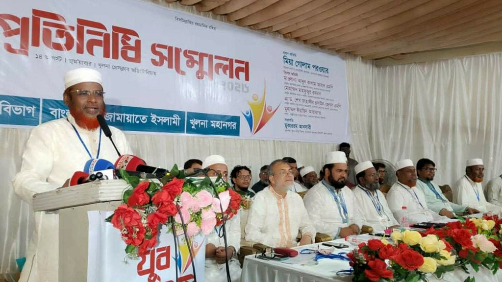 যমজ সন্তানের একজনকে স্বীকার, আরেকজনকে অস্বীকার করছে বিএনপি: গোলাম পরওয়ার