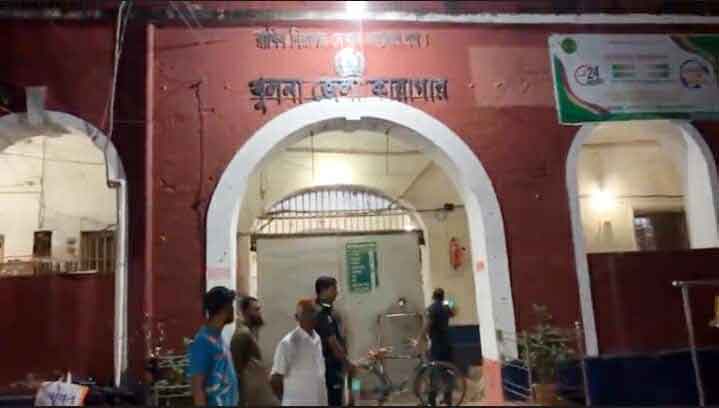 খুলনা কারাগারে মাদক কারবারিদের সংঘর্ষ, বেশ কয়েকজন আহত