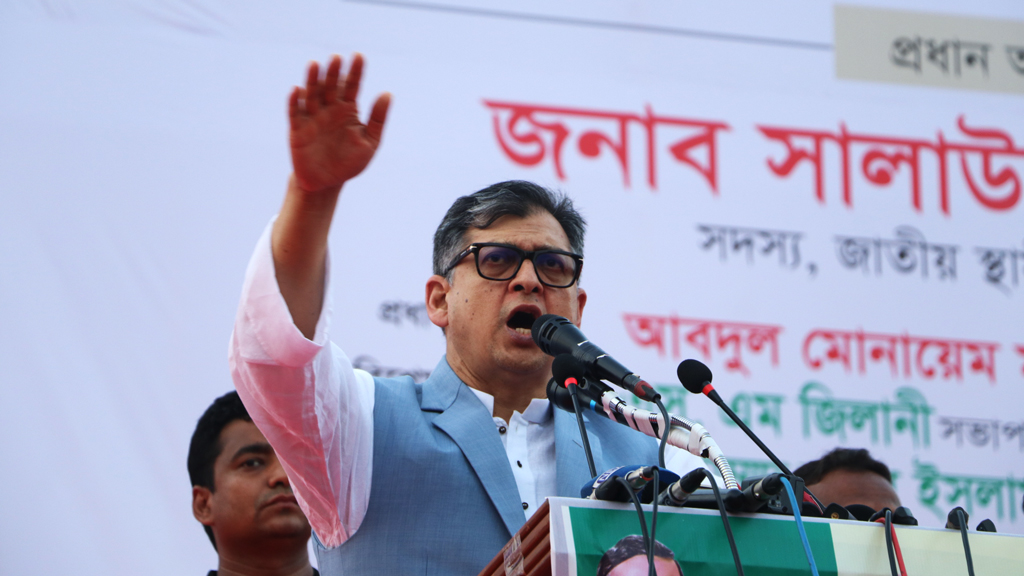বন্দর-করিডর আপনার এখতিয়ারে নেই, বিদেশি উপদেষ্টাকে বিদায় করুন: ইউনূসকে সালাহউদ্দিন