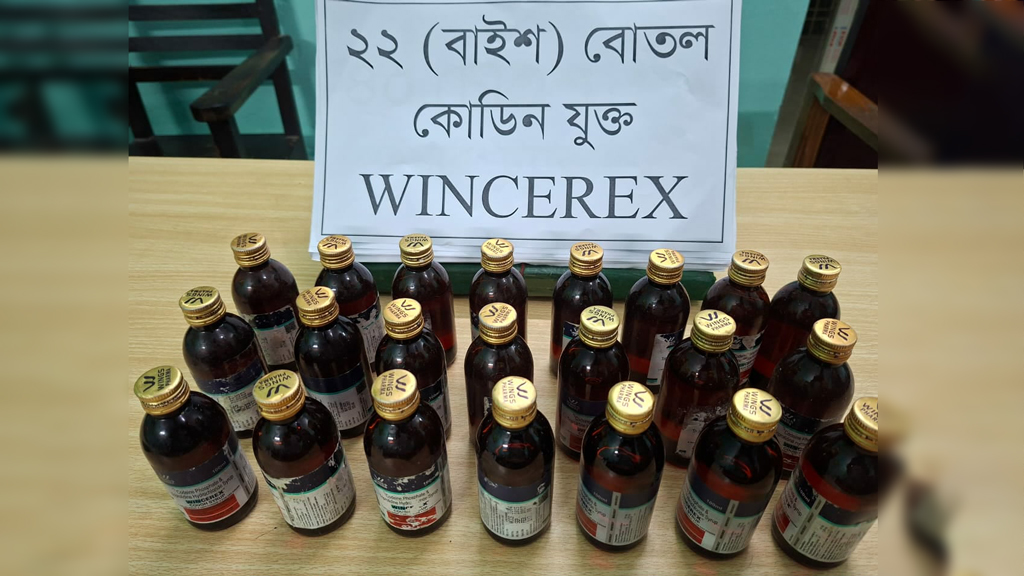 খুলনায় ২২ বোতল উইন কোরেক্স ও ১০৫টি ইয়াবাসহ গ্রেপ্তার ২