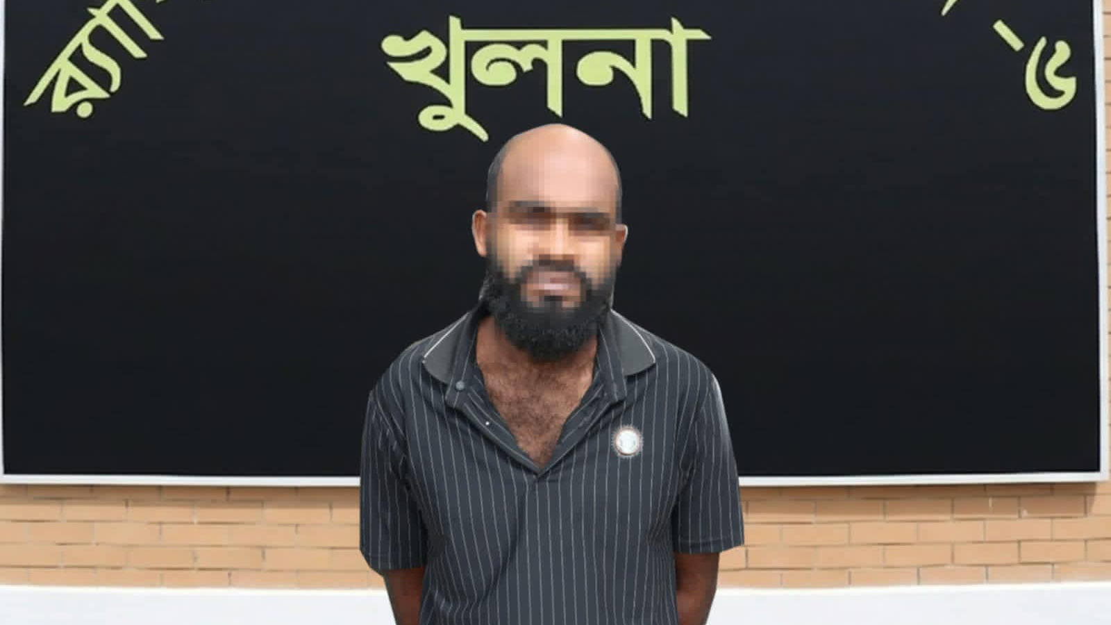 খুলনায় যুবদল কর্মী হত্যা মামলায় কাটাপ্পা গ্রেপ্তার