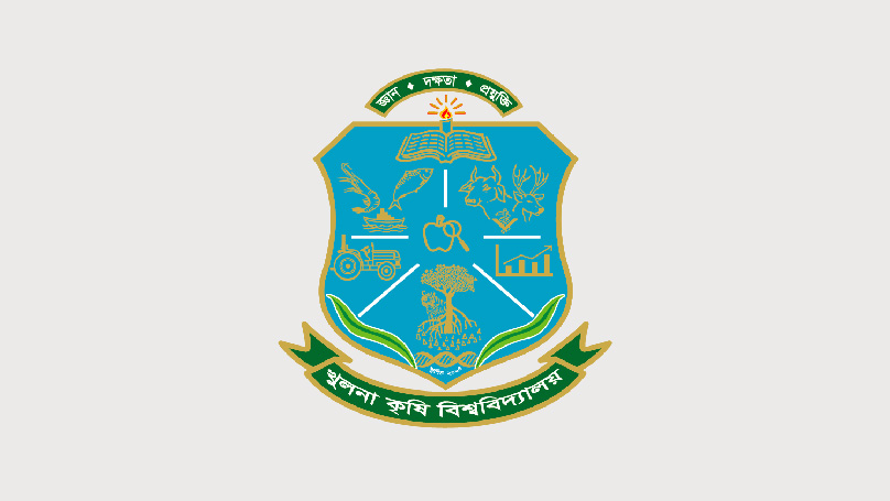 খুলনা কৃষি বিশ্ববিদ্যালয়ের সাবেক ভিসিসহ ১৭ জনের বিরুদ্ধে দুদকের মামলা