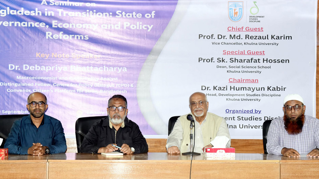 সুশাসন ও কার্যকর নীতির সংস্কার ছাড়া টেকসই উন্নয়ন সম্ভব নয়: দেবপ্রিয় ভট্টাচার্য