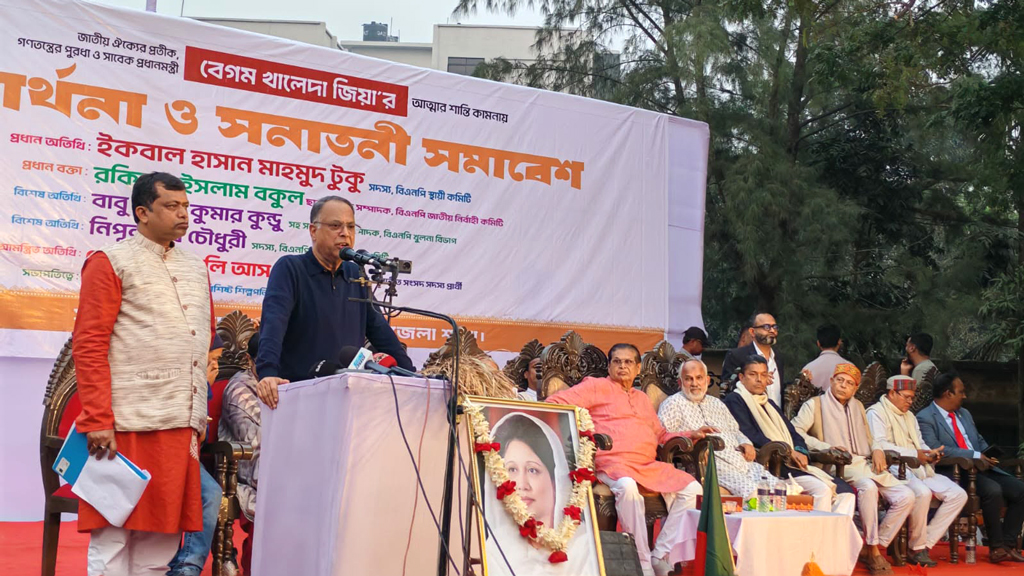 ‘মা-বোনদের রাজাকারদের হাত তুলে দিয়ে এখন ধর্মের দোহাই দিয়ে ভোট চাইছে’