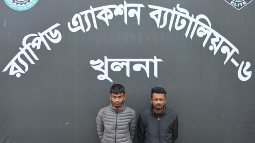 খুলনায় শ্রমিক শক্তির নেতাকে গুলি: সহযোগীসহ শুটার ঢাকাইয়া শামীম গ্রেপ্তার