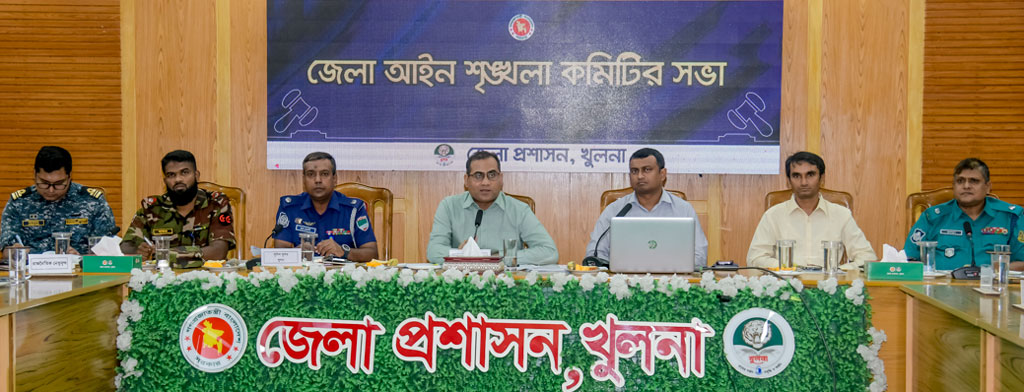 খুলনায় এপ্রিলে ৮ খুন ও ১১ ধর্ষণ মামলা