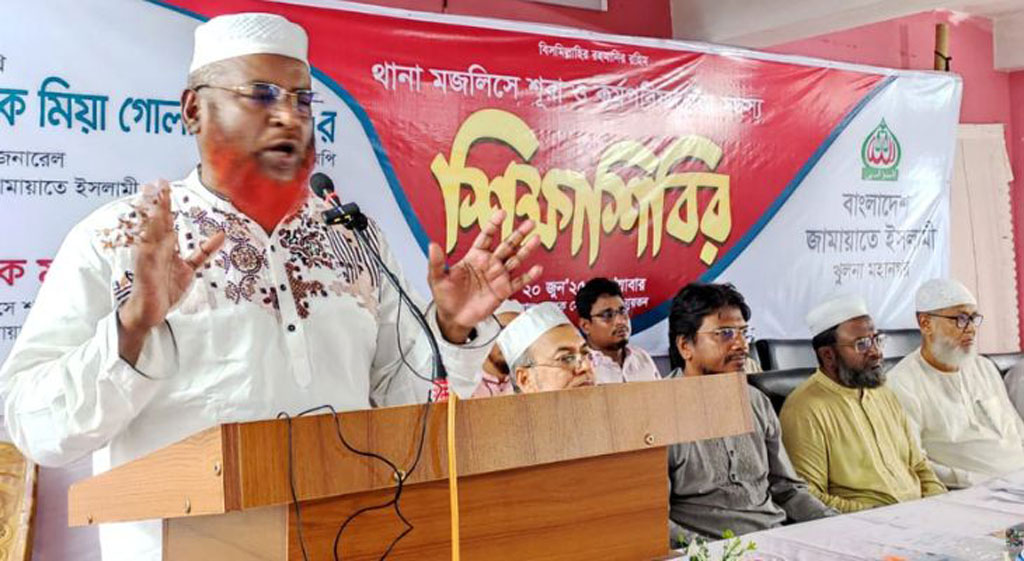 আগামী নির্বাচনে ইসলামি দলগুলোর একটি ভোটবাক্স থাকবে: গোলাম পরওয়ার