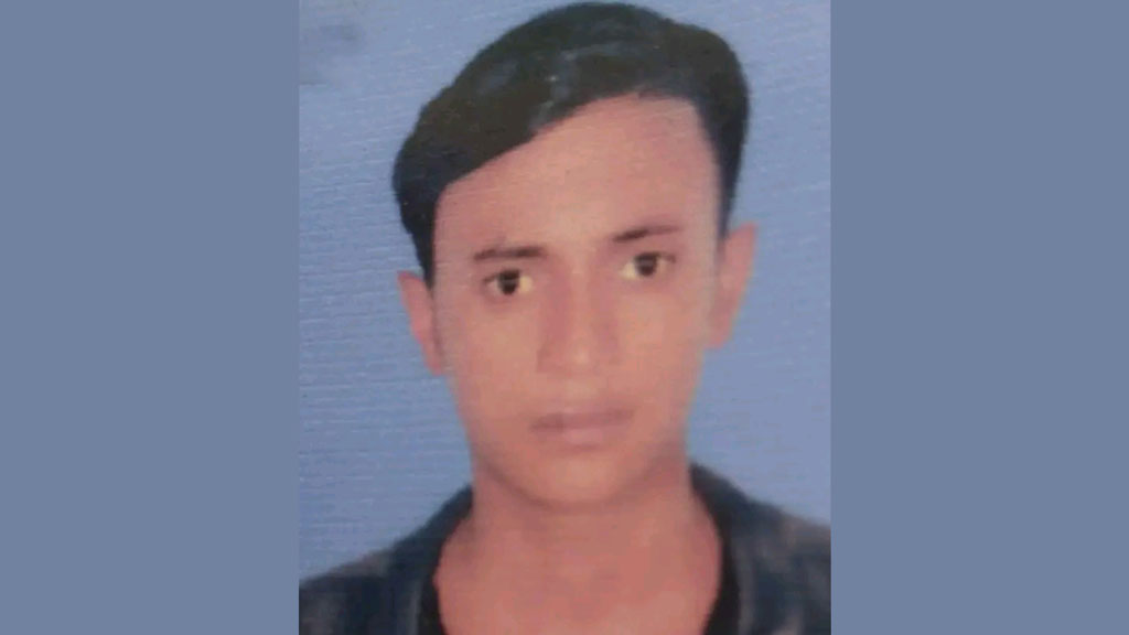 রূপসায় নিখোঁজ যুবকের লাশ মিলল ডোবায়, শরীরে জখমের চিহ্ন