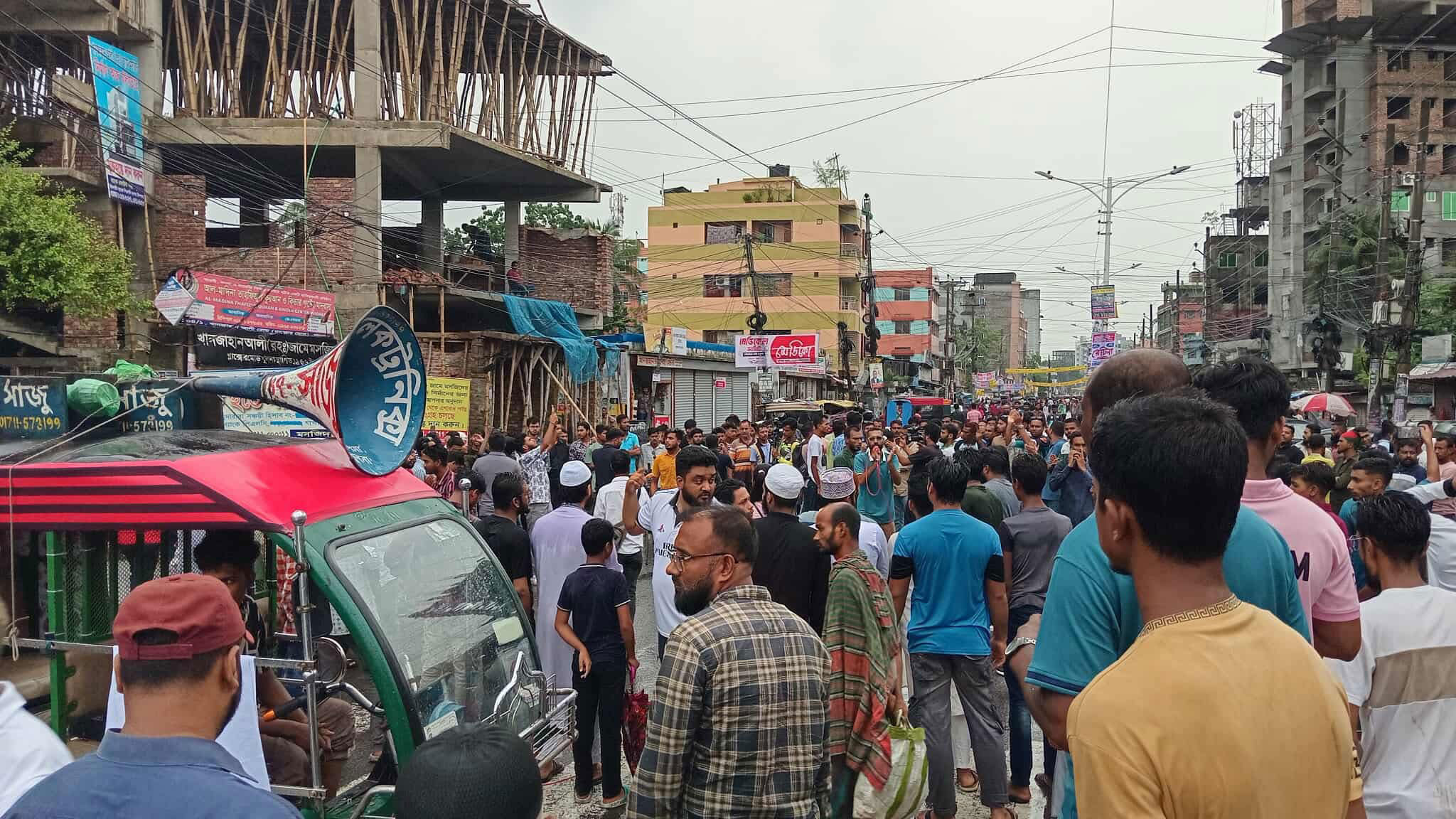 পুলিশ কমিশনারের অপসারণ দাবিতে ছাত্র-জনতার ঘেরাও কর্মসূচি শুরু