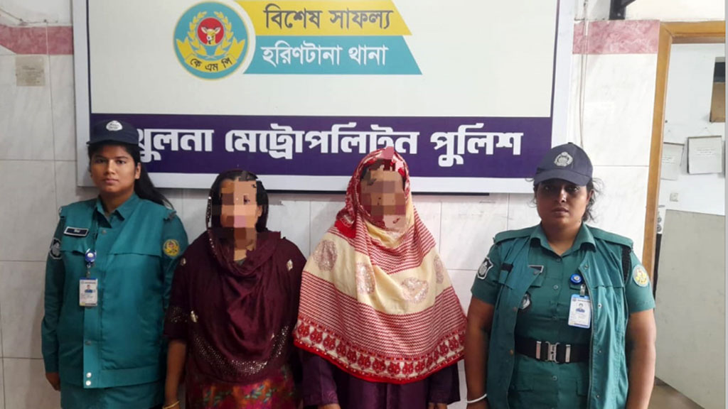 খুলনায় ব্যবসায়ীকে অপহরণ করে মুক্তিপণ, ২ নারী গ্রেপ্তার