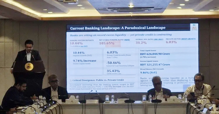 শিল্প খাতে খেলাপি ঋণ ৩১ শতাংশ