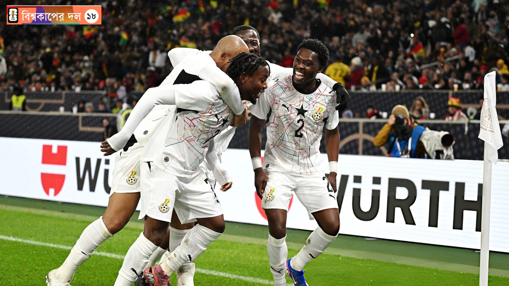 আফ্রিকান শক্তি হিসেবে নিজেদের দেখাতে চায় ব্ল্যাক স্টাররা