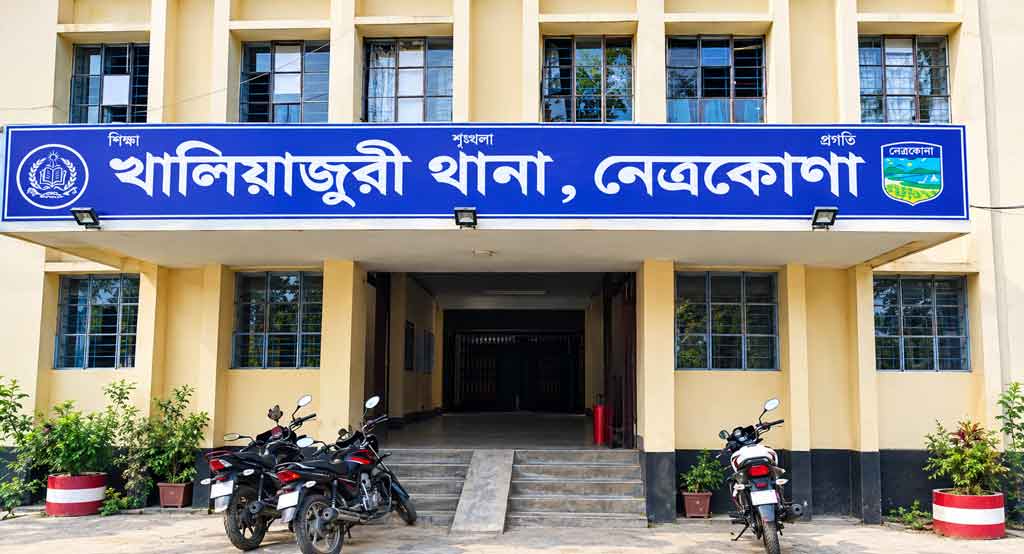 স্কুল কমিটি নিয়ে বিএনপির দুই পক্ষের সংঘর্ষে যুবক নিহত, আহত ২৮