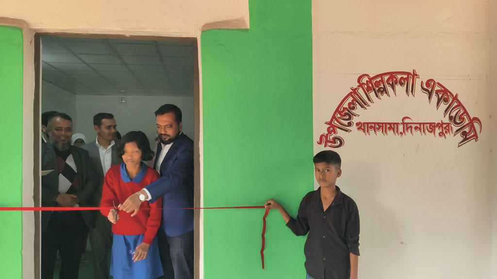 খানসামায় শিল্পকলা একাডেমির অস্থায়ী কার্যালয় উদ্বোধন