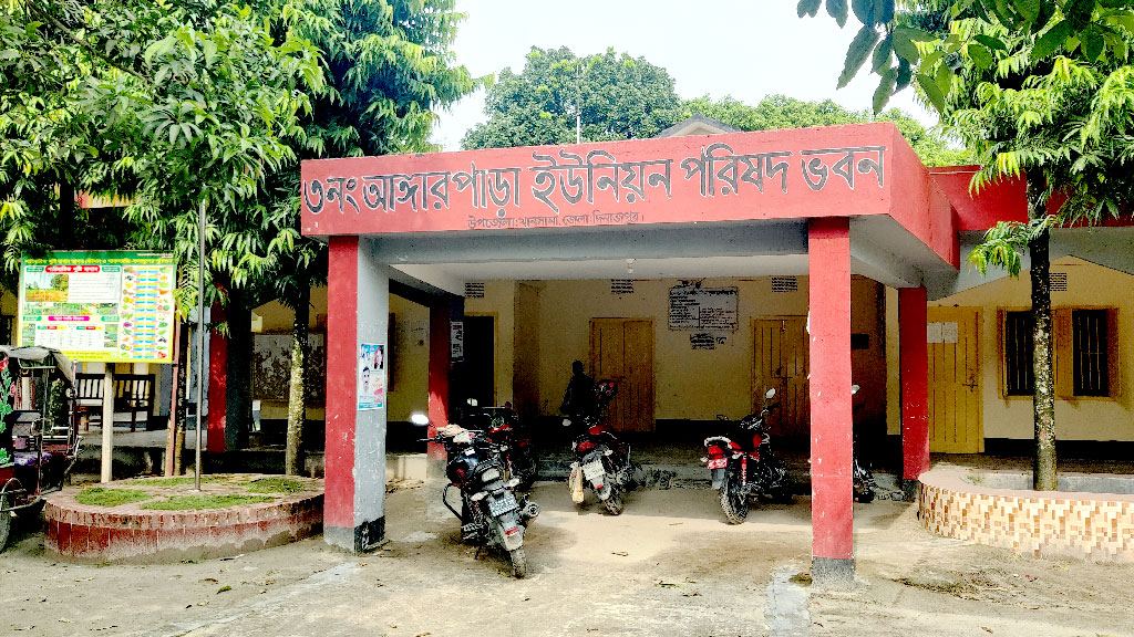 মাতৃত্বকালীন ভাতার তালিকায় অবিবাহিত মেয়ে, টাকা যায় মেম্বারের জামাতার মোবাইলে