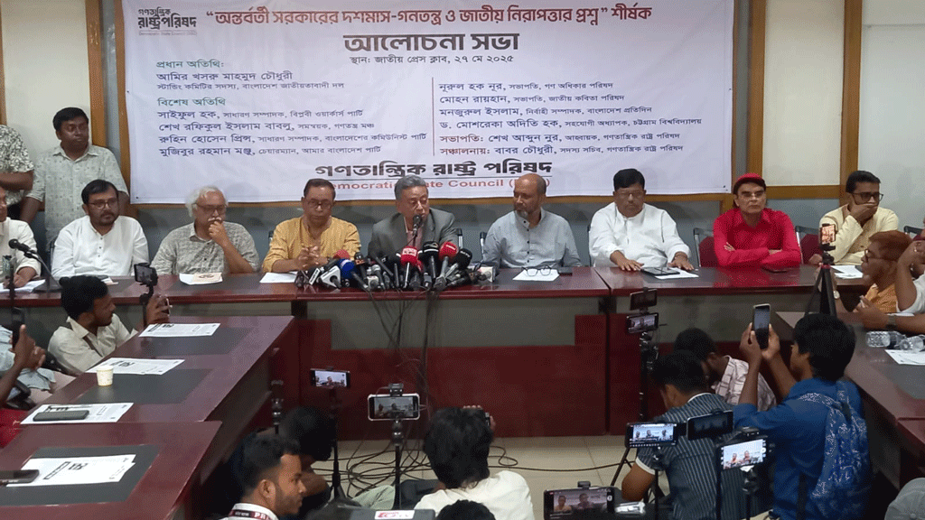 নির্বাচনের রোডম্যাপ দিতে এত ভয় কেন, প্রশ্ন খসরুর