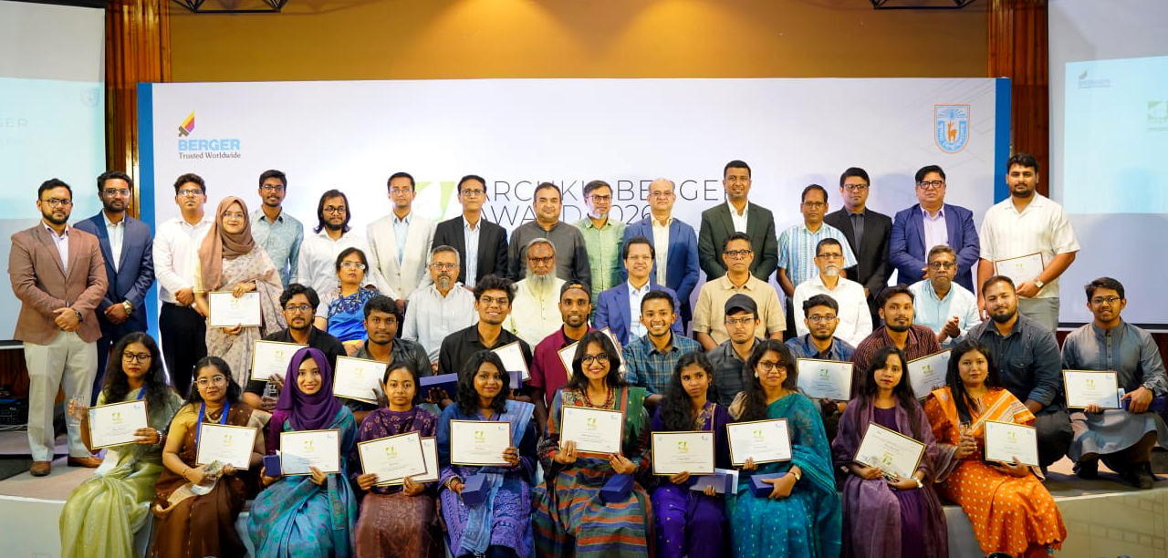খুলনা বিশ্ববিদ্যালয়ে ‘আর্ককেইউ–বার্জার অ্যাওয়ার্ড ২০২৬’ অনুষ্ঠিত