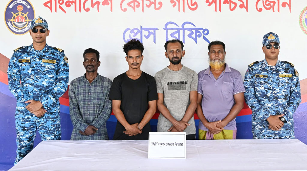 সুন্দরবনে ‘সম্রাট বাহিনীর’ হাতে জিম্মি ৪ জেলে উদ্ধার