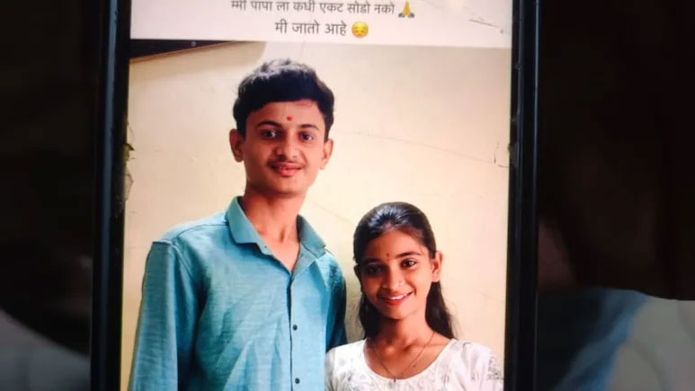‘মা-বাবাকে ছেড়ে যেও না’, রাখি বন্ধনে বোনকে বার্তা পাঠিয়ে কিশোরের আত্মহত্যা