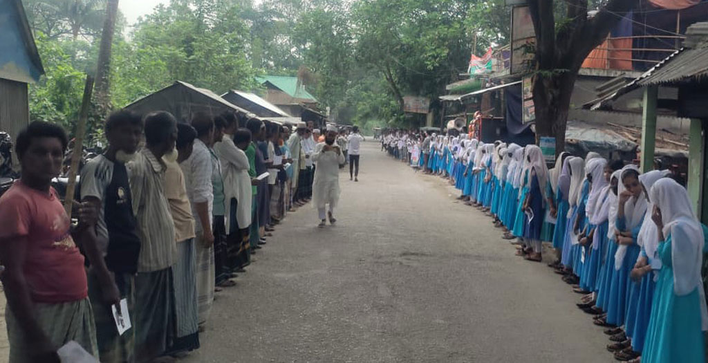 এক মাসেও খোঁজ মেলেনি শিক্ষার্থীর