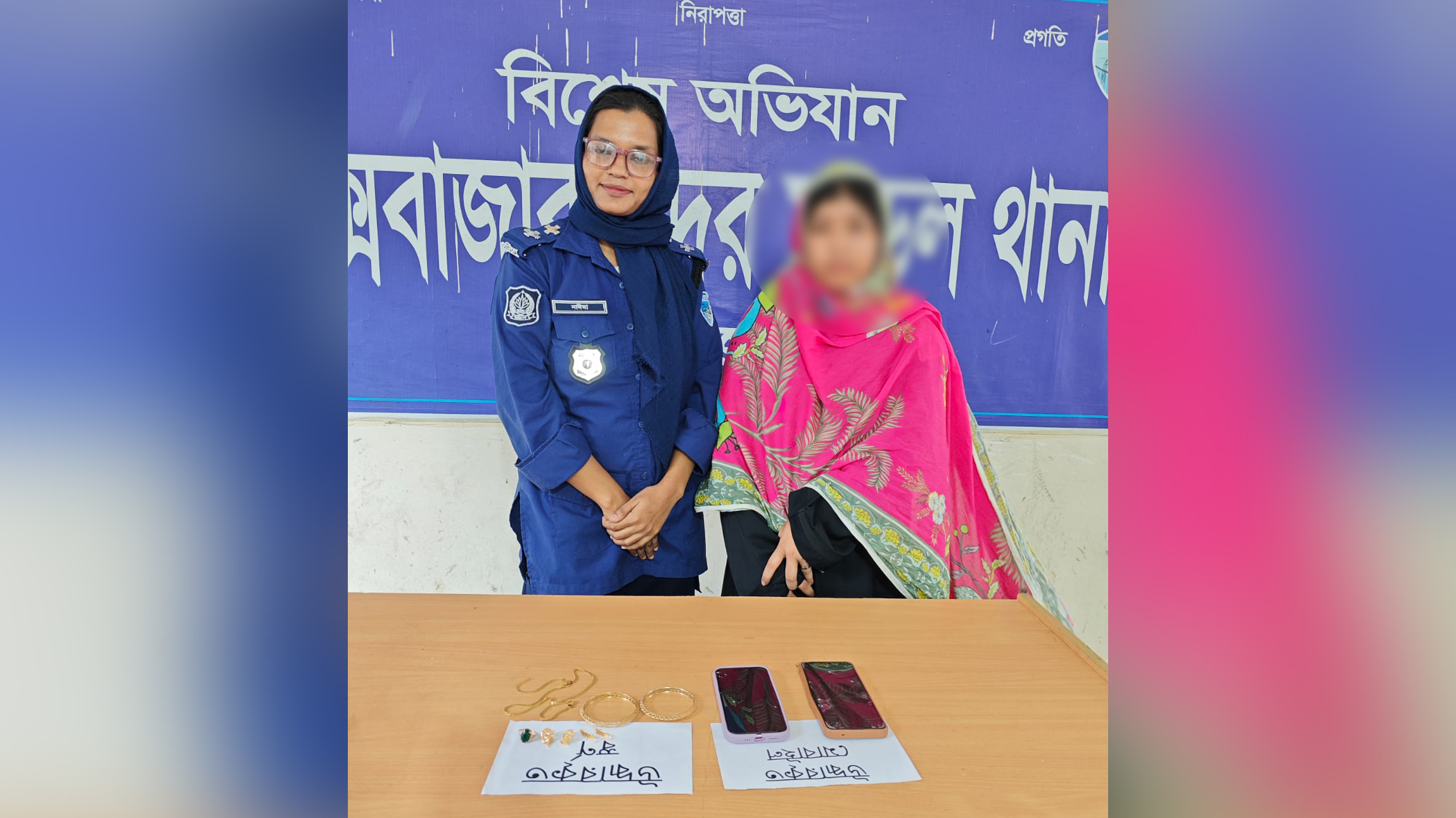 দুধ-পানিতে চেতনানাশক মিশিয়ে গৃহকর্ত্রীর স্বর্ণালংকার চুরি, গৃহকর্মী আটক