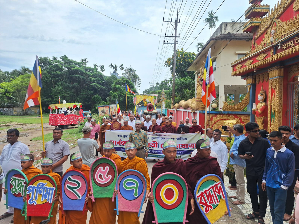 কক্সবাজারে ১৫০টি বৌদ্ধবিহারে বুদ্ধপূর্ণিমার আচার-অনুষ্ঠান