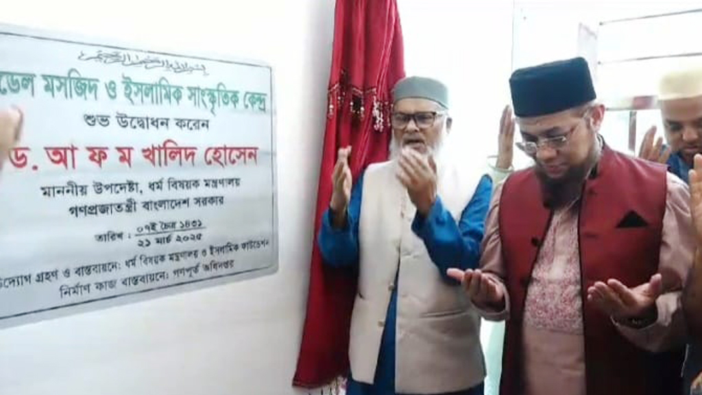 হজ, ওমরাহর ক্ষেত্রে বিমানের টিকিট সিন্ডিকেট আর থাকবে না: ধর্ম উপদেষ্টা