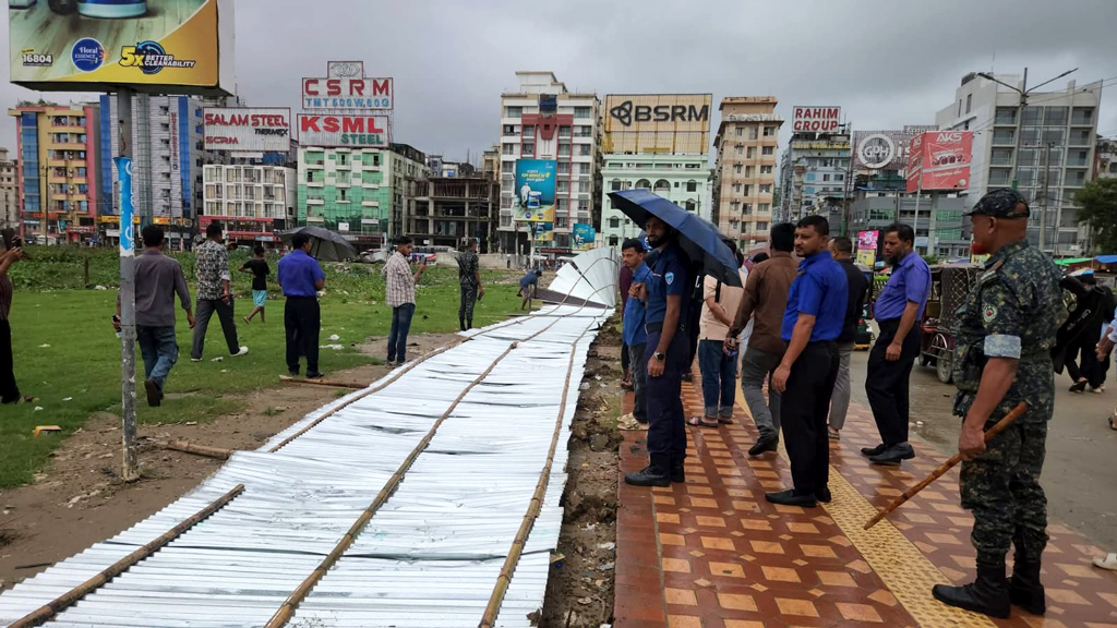 কক্সবাজারে ৫০০ কোটি টাকার সরকারি জমি দখলমুক্ত