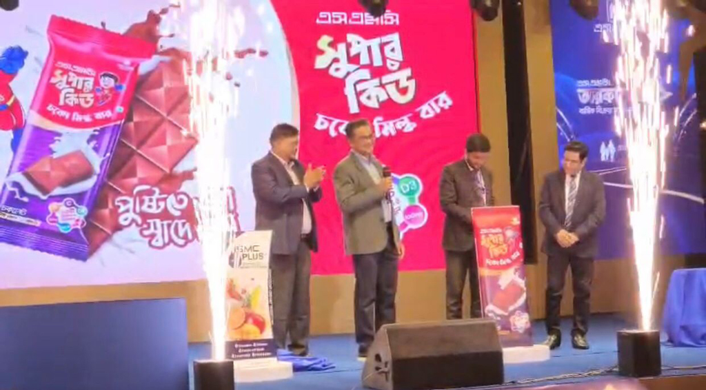 কক্সবাজারে হলো এসএমসির বার্ষিক বিক্রয় সম্মেলন