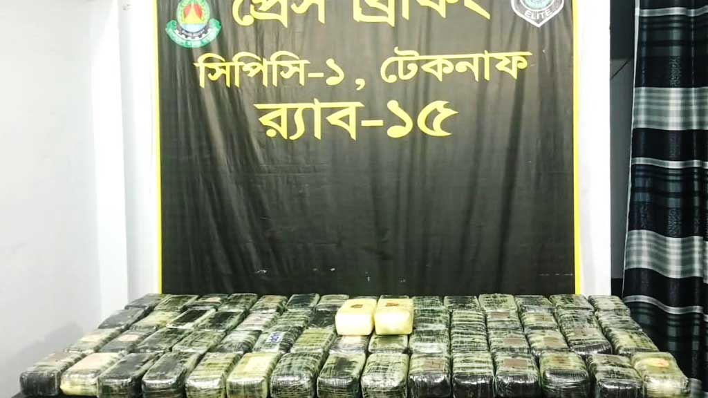 টেকনাফ থেকে প্রায় ৬ লাখ ২০ হাজার ইয়াবা উদ্ধার