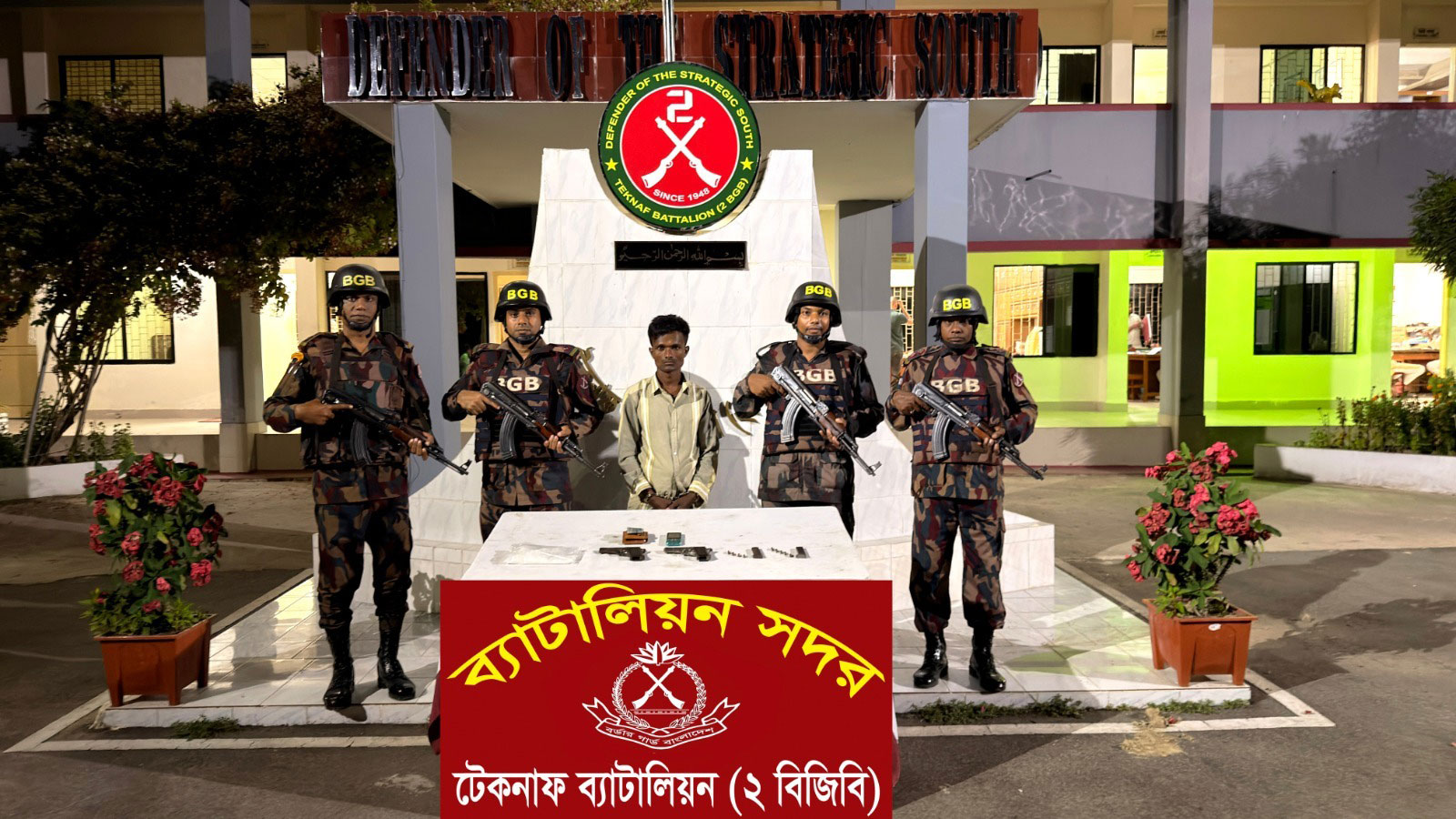 টেকনাফে বিজিবির অভিযানে পিস্তল-গুলি, ‘আইস’সহ অটোচালক আটক