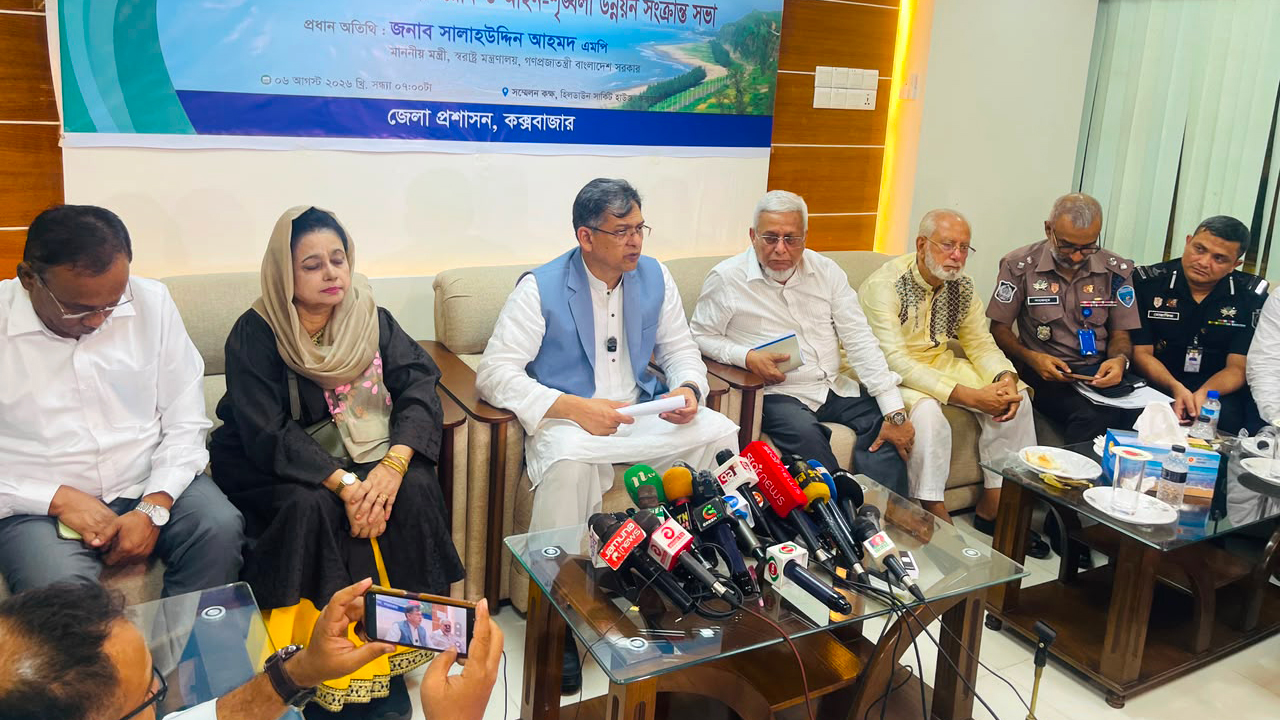 ইয়াবা কারবারিদের নতুন তালিকা হবে, টেকনাফে বসবে দুই সেনা ক্যাম্প: স্বরাষ্ট্রমন্ত্রী