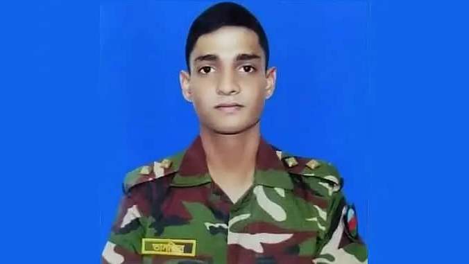 সেনা কর্মকর্তা তানজিম হত্যা মামলায় ৪ আসামির মৃত্যুদণ্ড, ৯ জনের যাবজ্জীবন