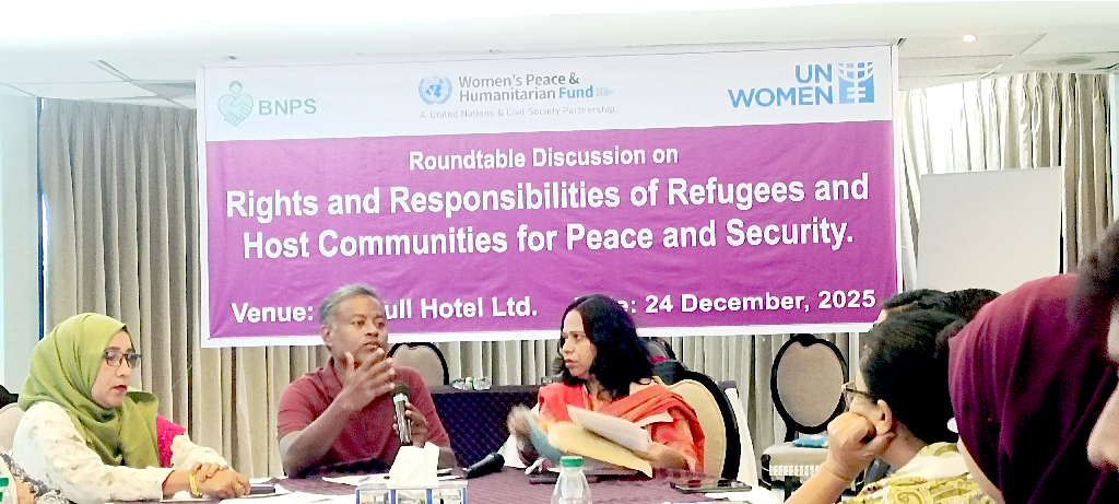 কক্সবাজারের রোহিঙ্গা আশ্রয়শিবিরের ৯ শতাংশ নারী ধর্ষণের শিকার: বিএনপিএস