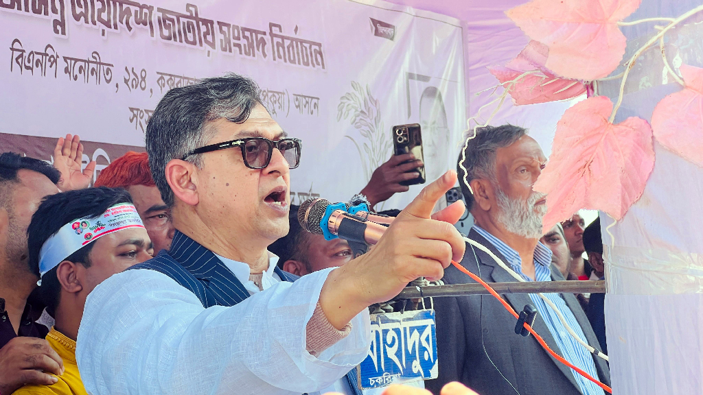 একটি শক্তি বিদেশিদের গোলামি করে বিভ্রান্তিকর রাজনীতি করছে: সালাহউদ্দিন