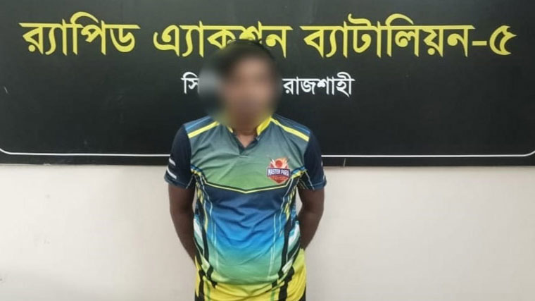 অস্ত্রসহ ‘ককটেল মুরাদ’ গ্রেপ্তার