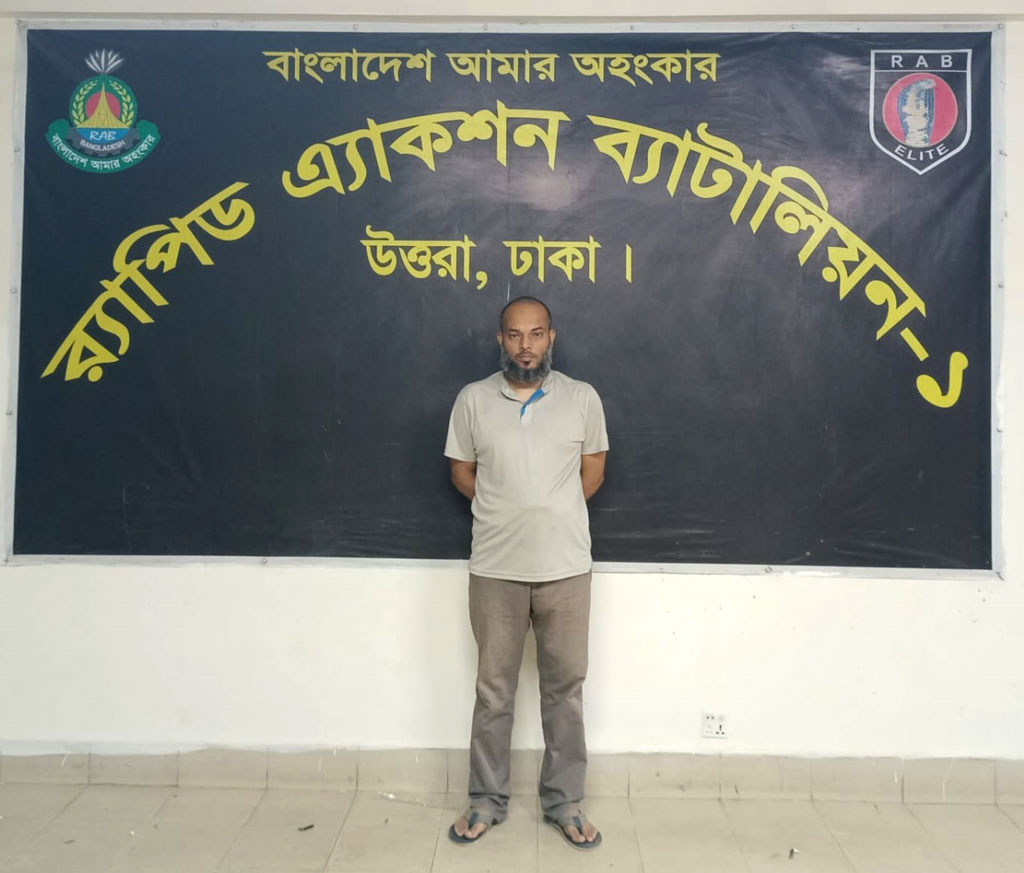 দক্ষিণখানে ভিওআইপি সরঞ্জামসহ গ্রেপ্তার ১