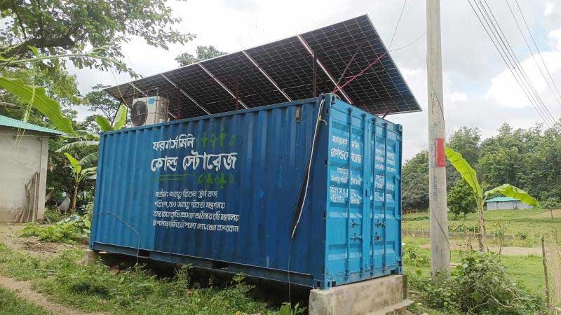 মিনি কোল্ড স্টোরেজ প্রকল্পের কার্যক্রম অনুসন্ধানে তদন্ত কমিটি