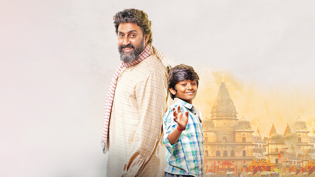 অভিনয়ে অভিষেকের ২৫ বছর