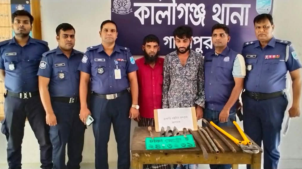অবৈধ প্রক্রিয়ায় পণ্য উৎপাদন ও জনশান্তি বিনষ্ট করায় ৪ জনের কারাদণ্ড, জরিমানা
