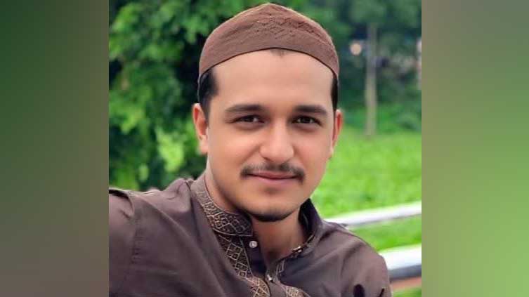 জন্মদিন উদ্‌যাপন শেষে ফেরার পথে কলেজছাত্র খুন