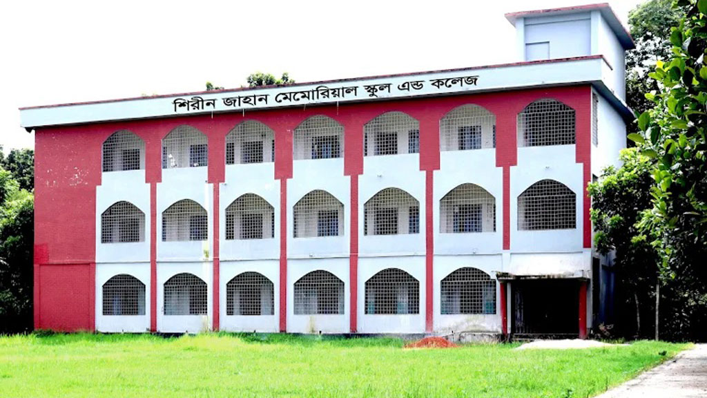 মাদারীপুরের কলেজটিতে পাস করেনি কেউ
