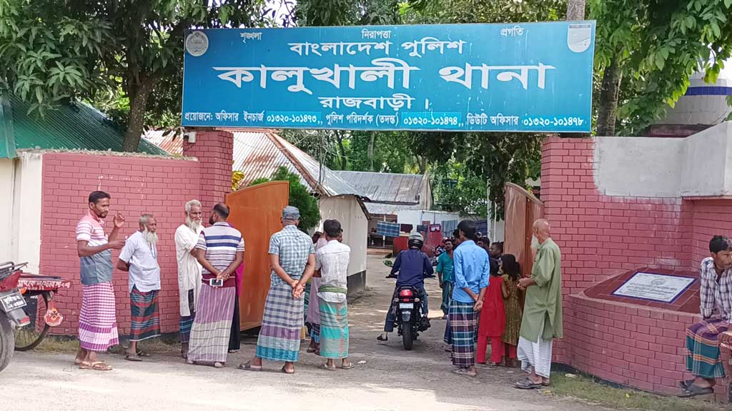 কালুখালীতে চালককে হত্যা, অটোরিকশা ছিনতাই
