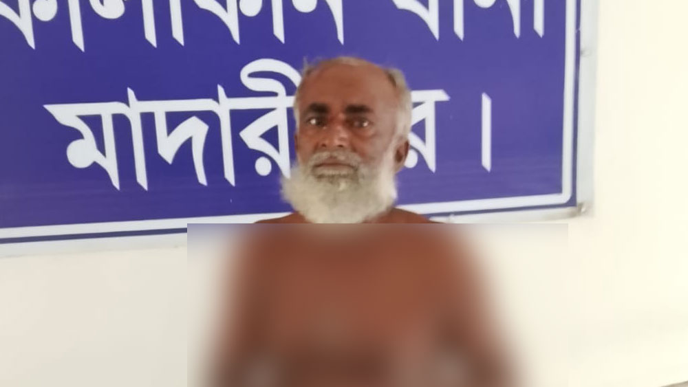 স্ত্রীকে গলা কেটে হত্যার অভিযোগ, স্বামী আটক