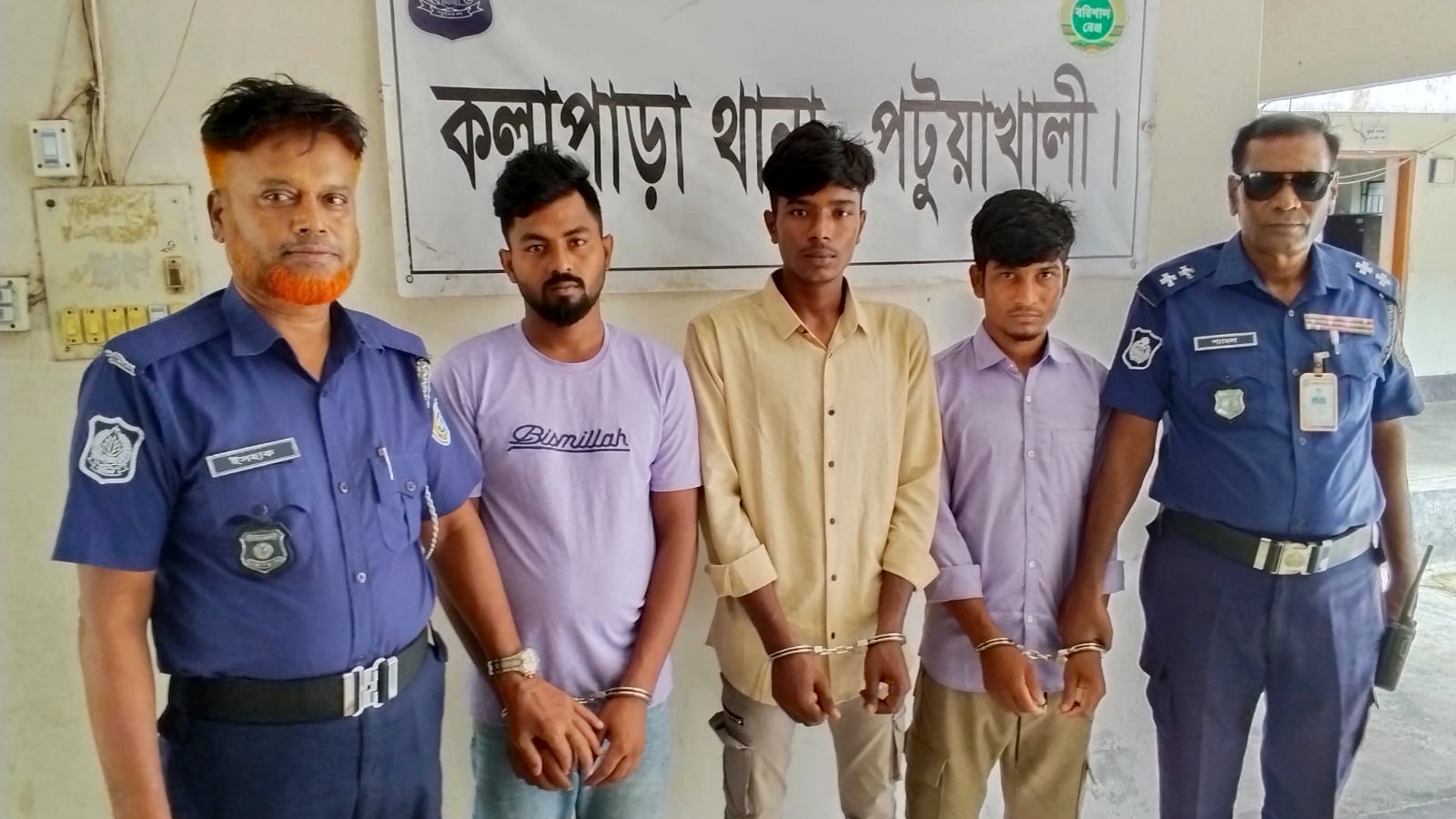 কলাপাড়ায় অটোচালক অপহরণ ও মুক্তিপণ দাবি, গ্রেপ্তার ৩