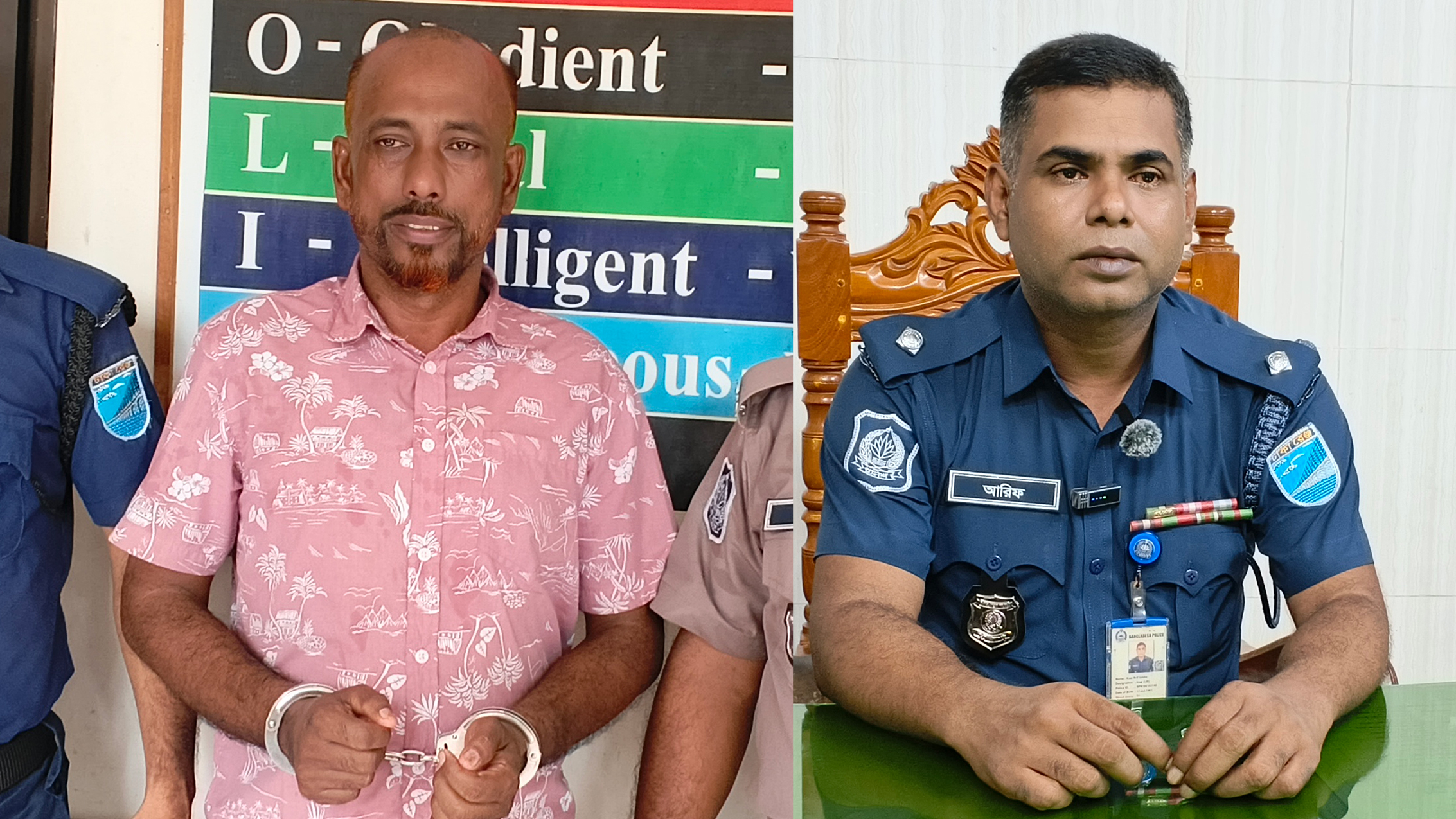 আওয়ামী লীগ নেতা পালানোর ঘটনায় পুলিশের মামলা, কুলিয়ারচর থানার ওসি ক্লোজড