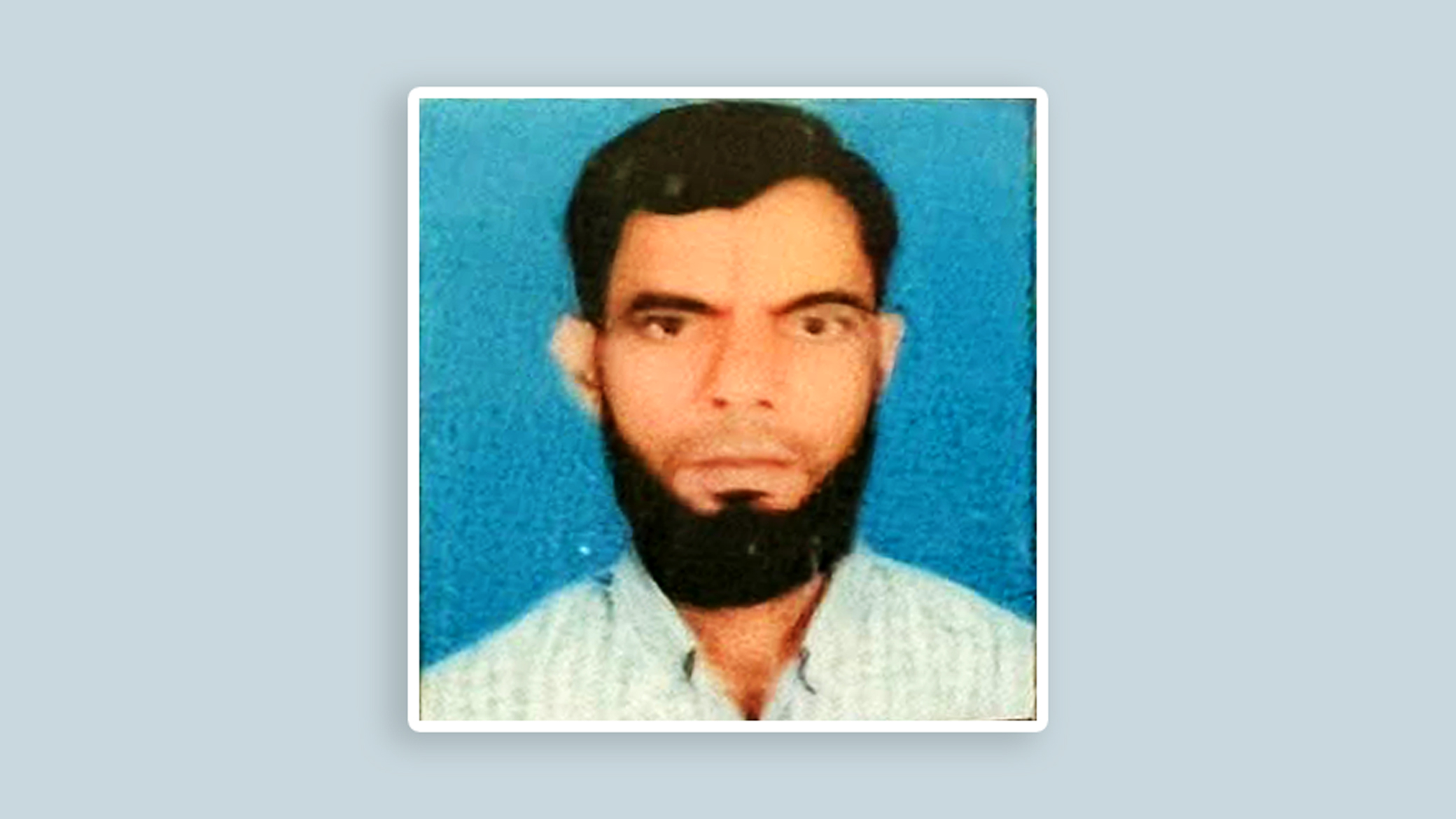 সুপ্রিম কোর্টের একটি ভবন থেকে কর্মচারীর লাশ উদ্ধার